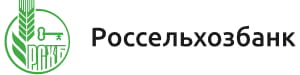 Россельхозбанк